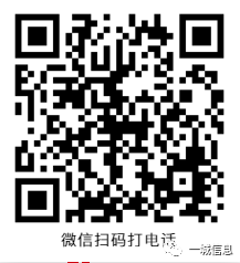 二手物资交易平台_二手物资_二手物资回收公司