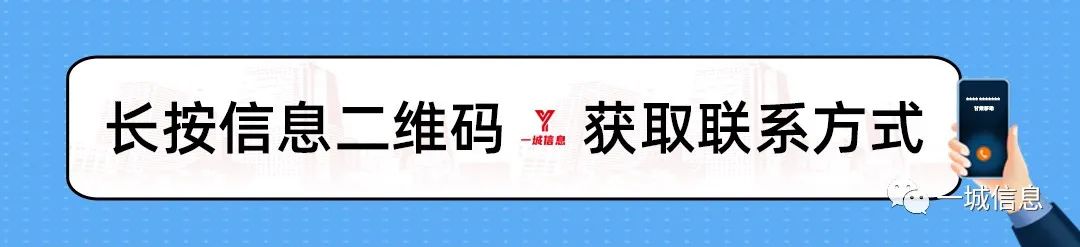 二手物资交易平台_二手物资_二手物资回收公司