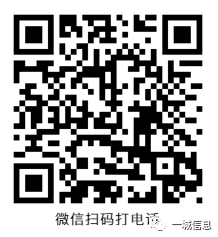 二手物资回收公司_二手物资交易平台_二手物资