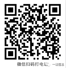 二手物资交易平台_二手物资_二手物资回收公司