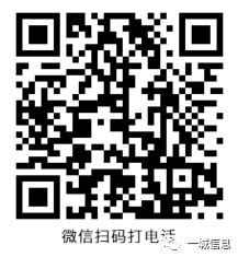 二手物资_二手物资交易平台_二手物资回收公司