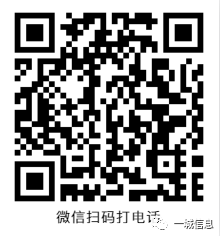 二手物资_二手物资回收公司_二手物资交易平台