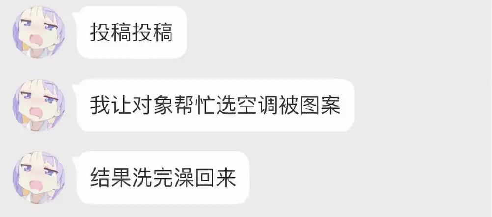大量回收空调电话_附近回收空调电话号码_回收空调大量电话怎么说