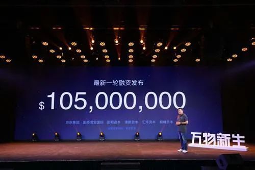 旧物回收公司名称_二手回收公司起名_二手闲置物品回收公司名称