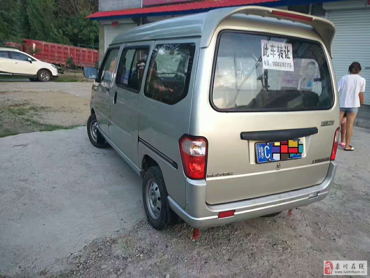 私人转让二手车三轮车_私人二手三轮摩托车转让_附近私人二手三轮车转让