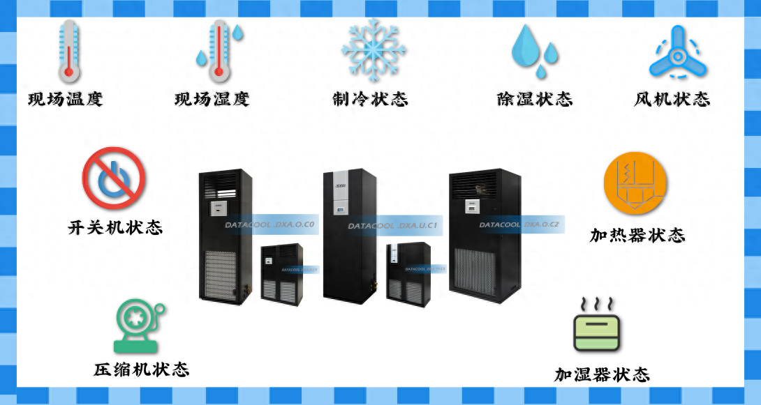 空调回收机设备点检表内容有哪些_空调回收视频_空调机电回收