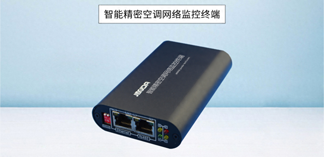 空调回收机设备点检表内容有哪些_空调机电回收_空调回收视频