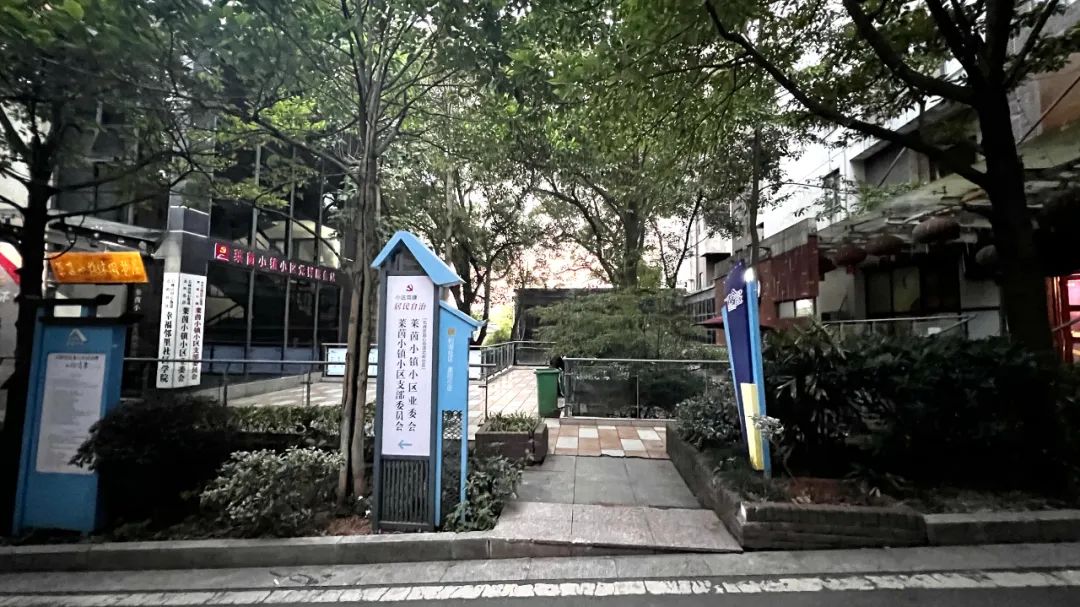 二手物品交易平台排名app_物品二手交易平台哪个好_物品二手交易平台好不好做