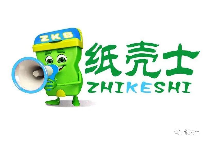 回收二手空调的电话_附近二手空调回收上门_回收空调二手电话号码