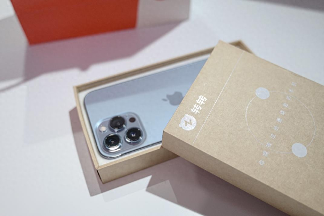 物品二手交易公司名称_二手物品交易公司_二手交易平台公司