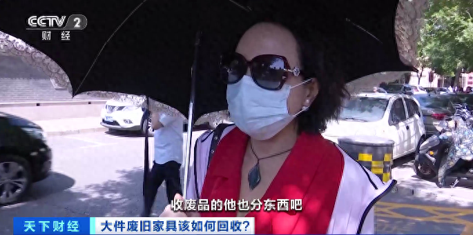 二手物资回收有限公司_二手物资回收生意怎么样啊_物资回收挣钱吗