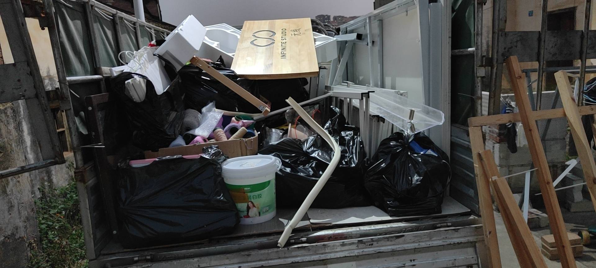 物资二手回收_二手物资_二手物资交易