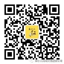 物品二手交易平台官网_官网物品二手交易平台下载_正规二手物品交易网站