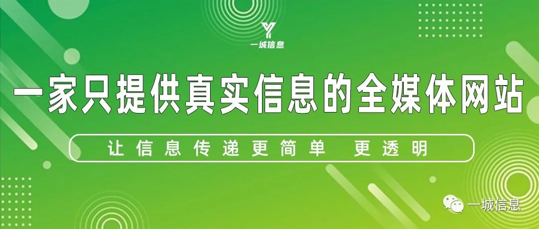 回收空调,高价回收空调多少钱_回收空调价钱高吗_回收空调价钱高不高