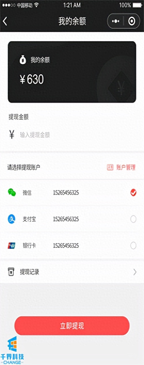 二手物品交易公司_二手物资交易平台有哪些_二手物资交易平台有哪些公司可以做