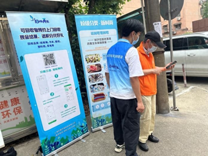 收二手物品的电话_回收二手物品的平台有哪些_二手闲置物品回收公司电话