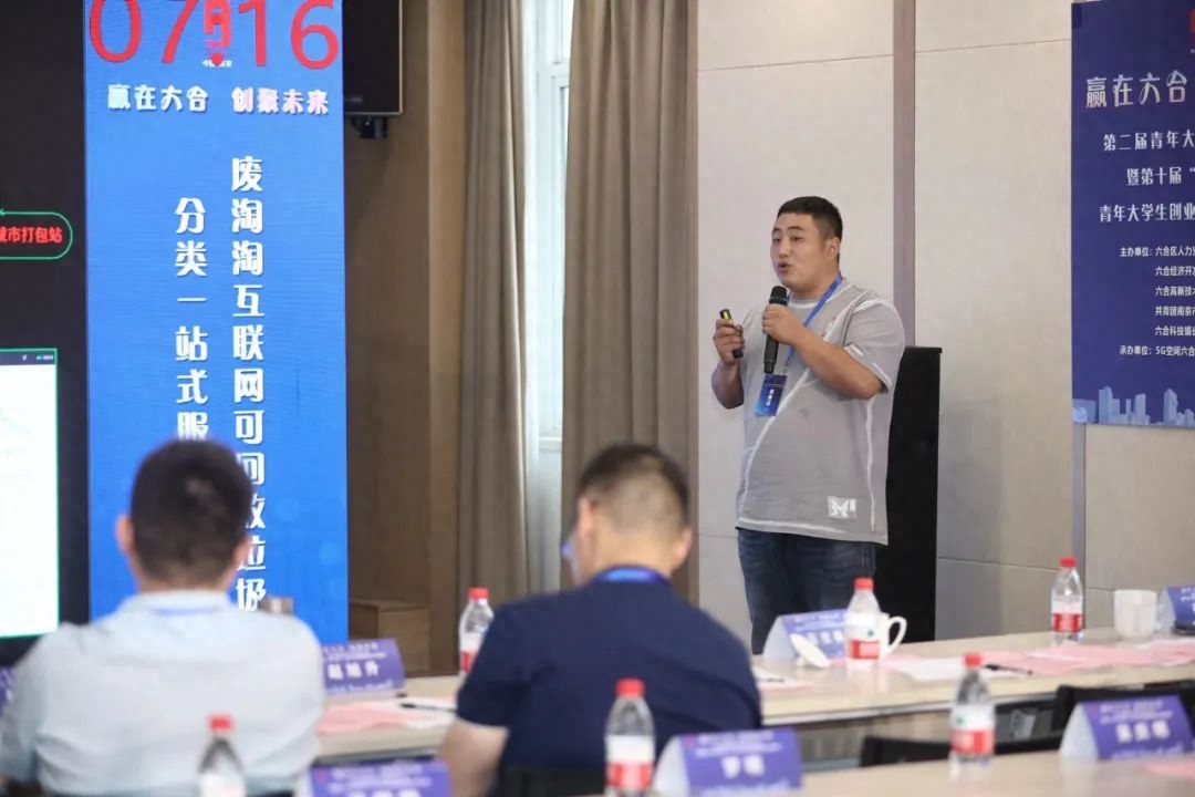 二手物资交易平台有哪些公司可以做_二手物资交易平台有哪些_二手物品交易公司