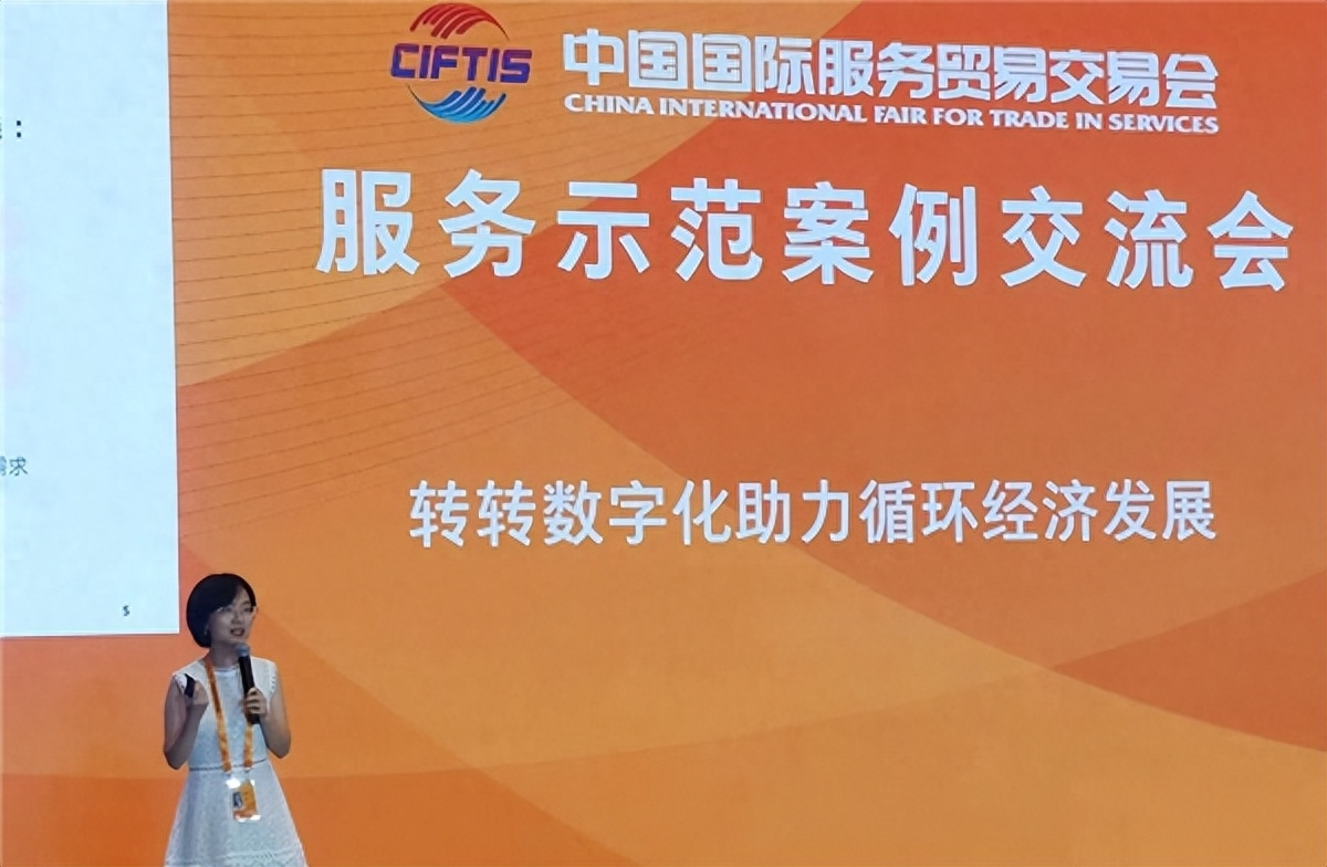 二手物资交易平台有哪些公司可以做_二手物资交易平台有哪些公司可以做_二手物资交易平台有哪些公司可以做