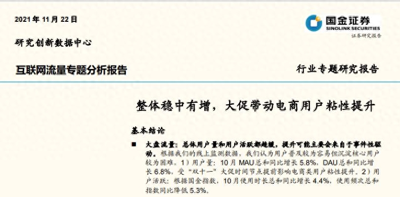 二手物资交易平台有哪些_二手物资交易平台有哪些公司可以做_二手物品交易公司
