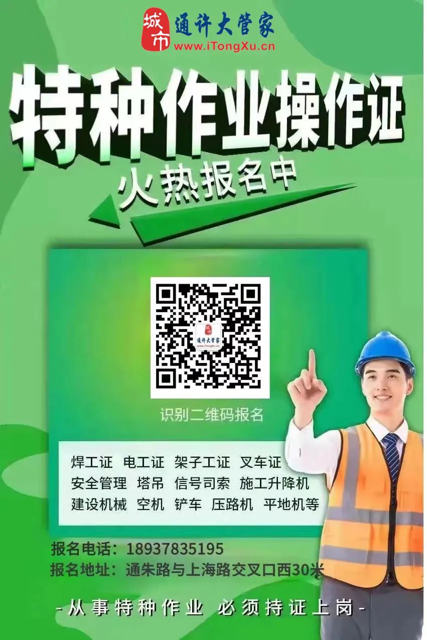 回收空调可问找璞虎二手物资_虎哥回收空调价格_空调二手回收公司