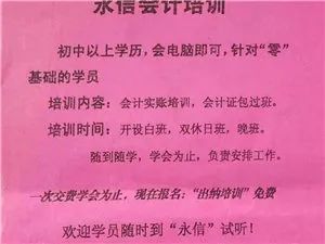 虎哥回收空调价格_回收空调可问找璞虎二手物资_空调二手回收公司