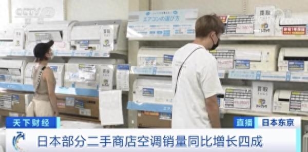 空调回收价钱_回收空调价格多少钱_回收空调高价