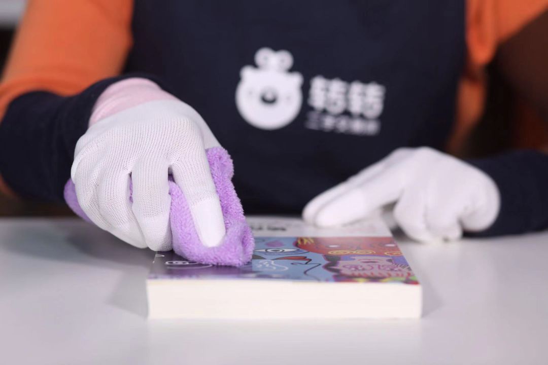 国内二手物品网排名_国内二手物品网排名_国内二手物品网排名