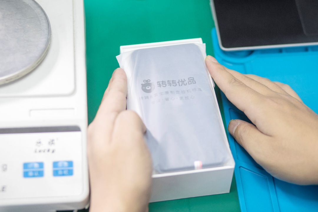 国内二手物品网排名_国内二手物品网排名_国内二手物品网排名