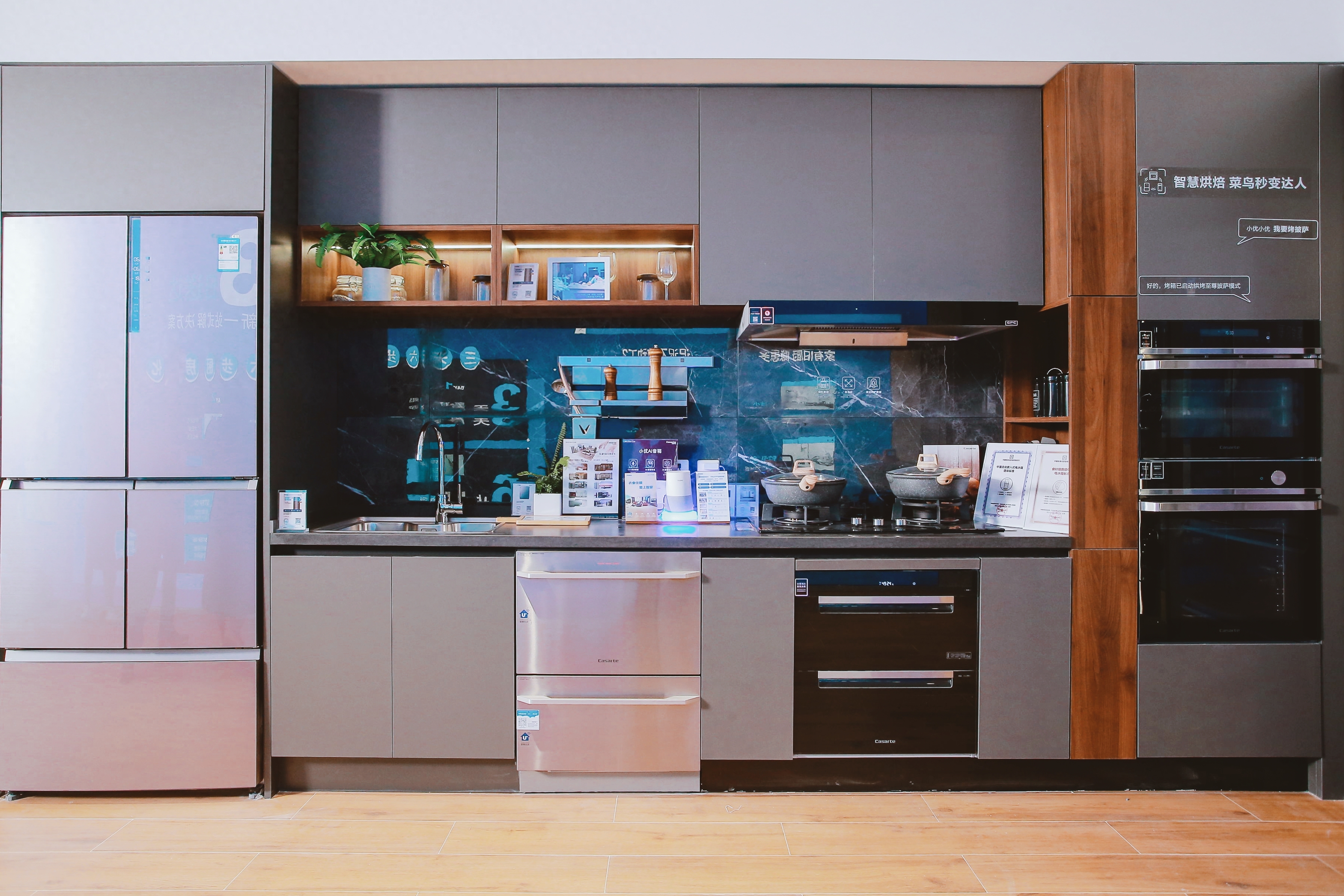 空调回收价钱_空调回收价钱_空调回收价钱