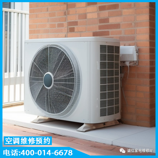 回收空调上门收费标准_上门收费回收空调标准要求_上门收旧空调多少钱