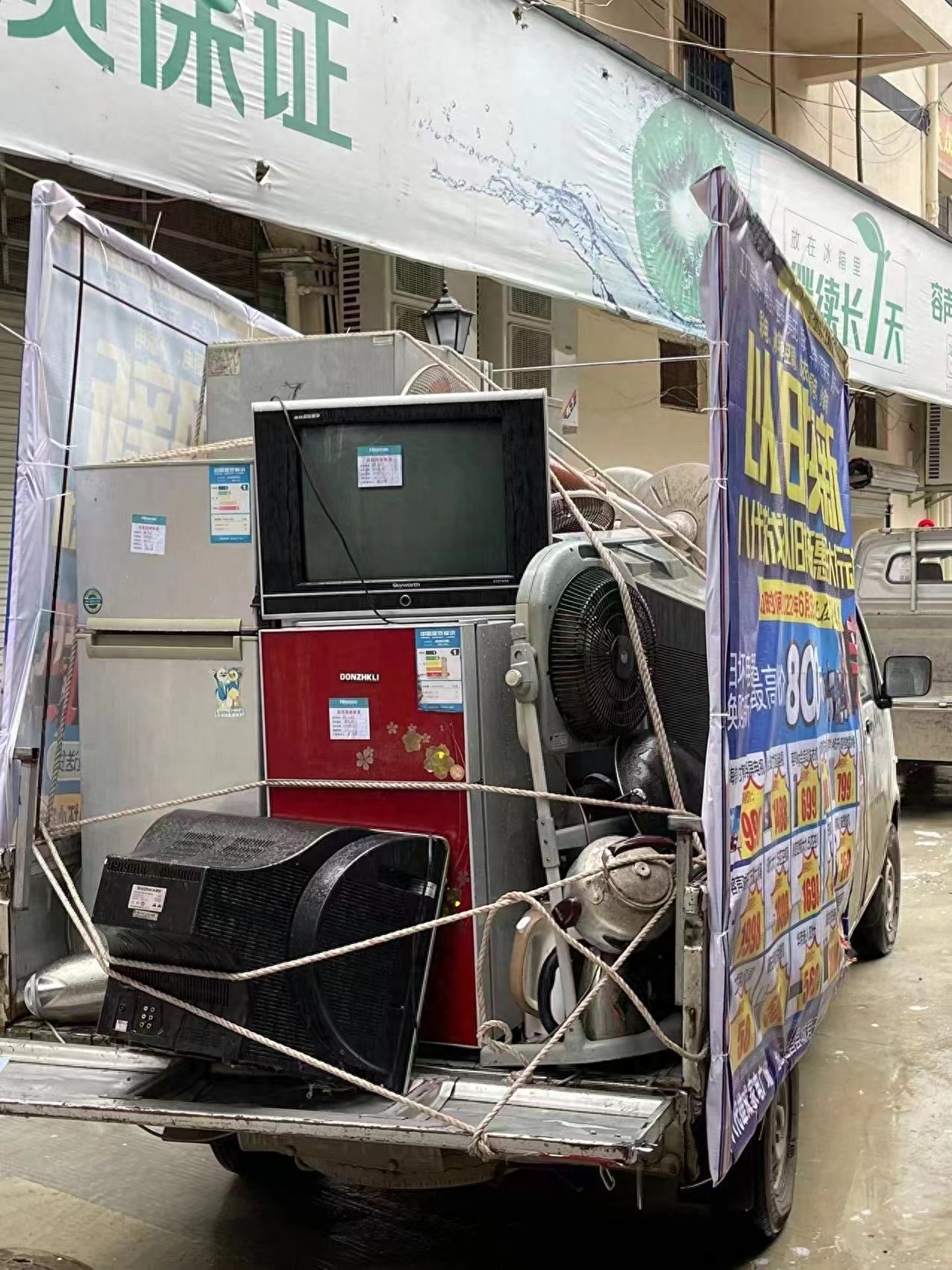 回收空调价格多少钱_大量回收空调,价格合理_回收空调合理大量价格怎么算