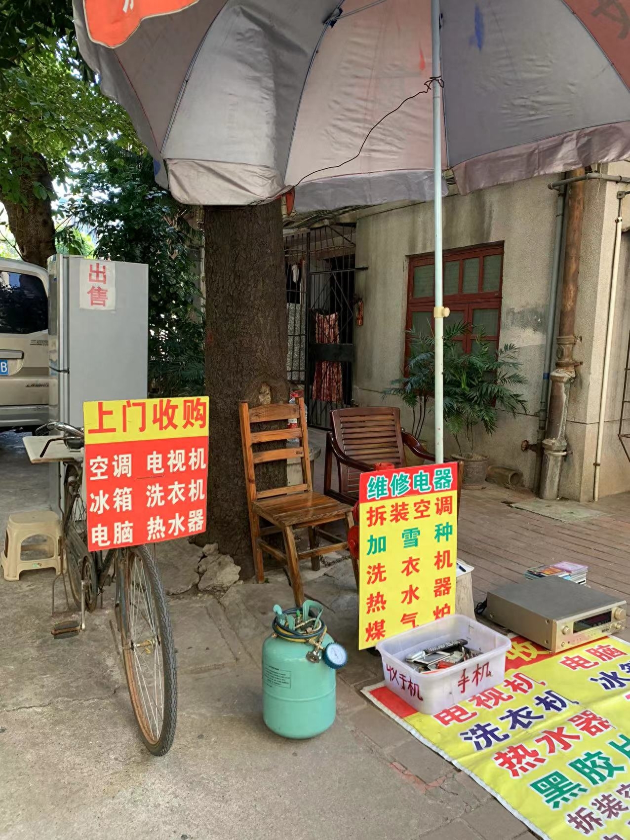 回收空调价格多少钱_回收空调合理大量价格怎么算_大量回收空调,价格合理