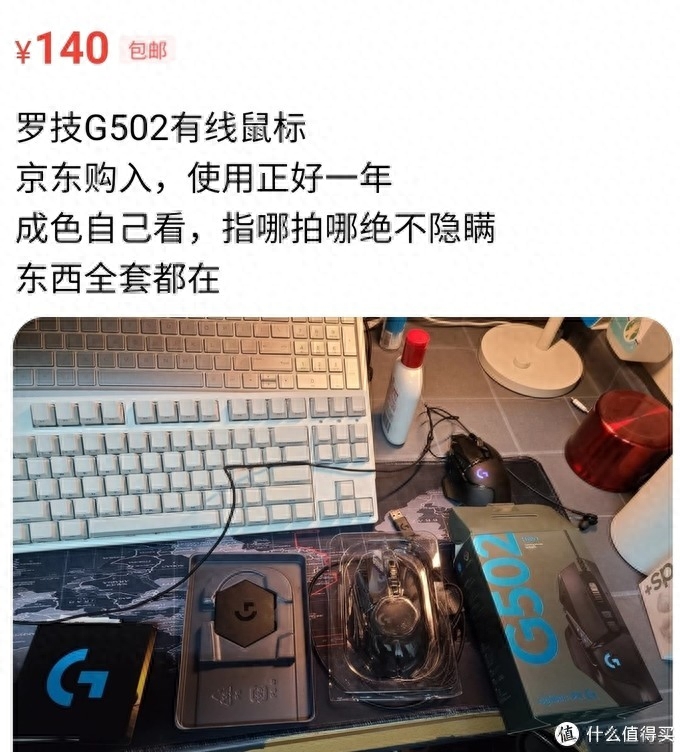 二手交易平台闲鱼_二手交易平台咸鱼app_闲鱼二手物品交易平台