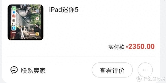 二手交易平台咸鱼app_二手交易平台闲鱼_闲鱼二手物品交易平台