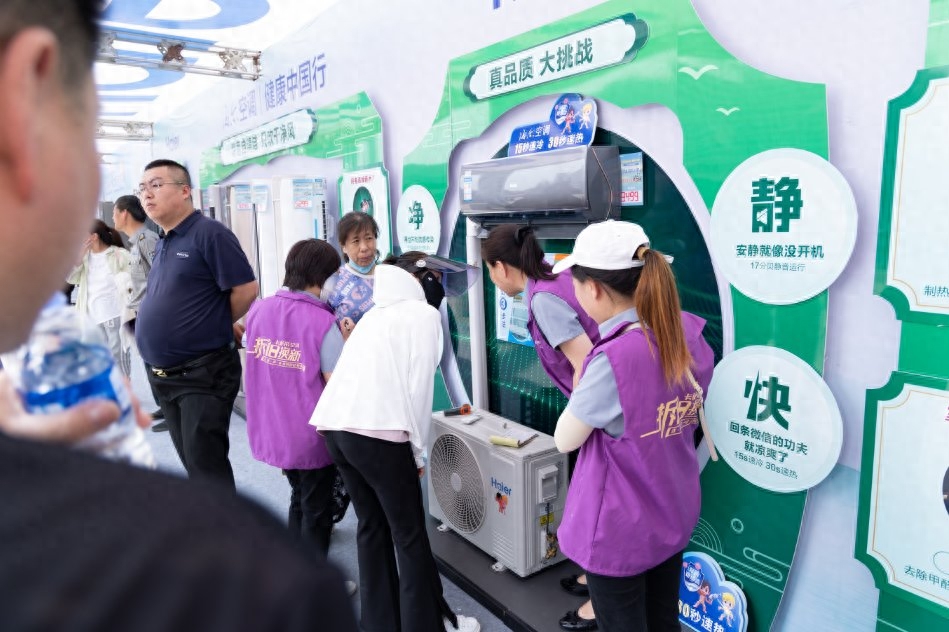 厂家回收空调价格多少_回收空调价格_回收厂家空调价格怎么算