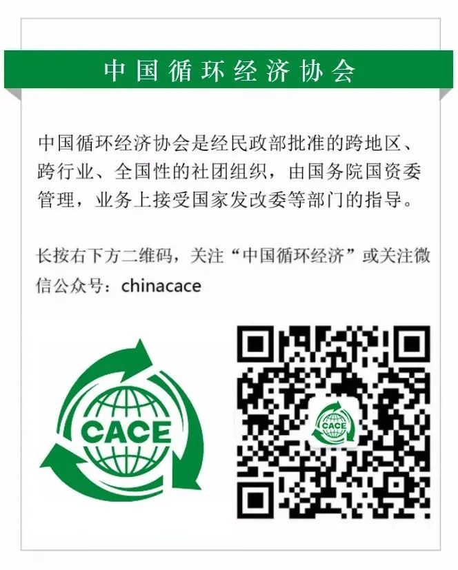 二手物资交易平台哪个好_物资二手交易平台好不好做_物资二手交易平台好做吗