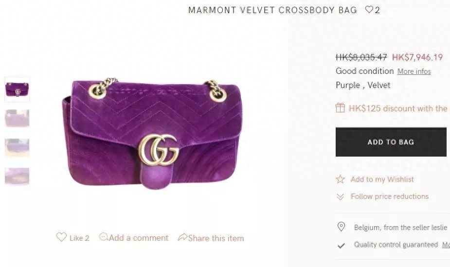 二手物品交流平台_物品二手交流平台网站_专业二手物品交易平台