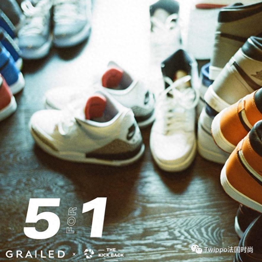 专业二手物品交易平台_物品二手交流平台网站_二手物品交流平台