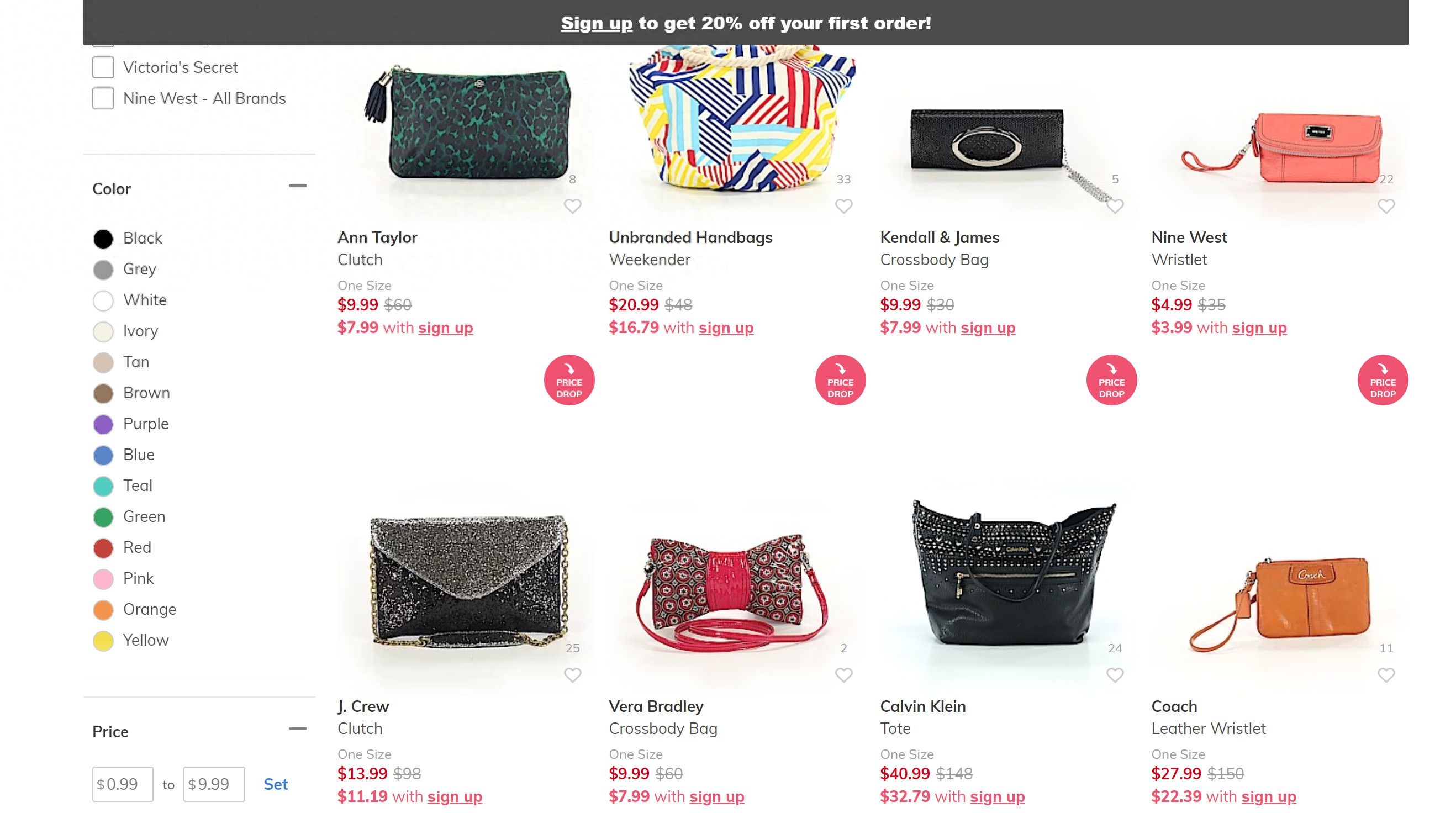 专业二手物品交易平台_二手物品交流平台_物品二手交流平台网站