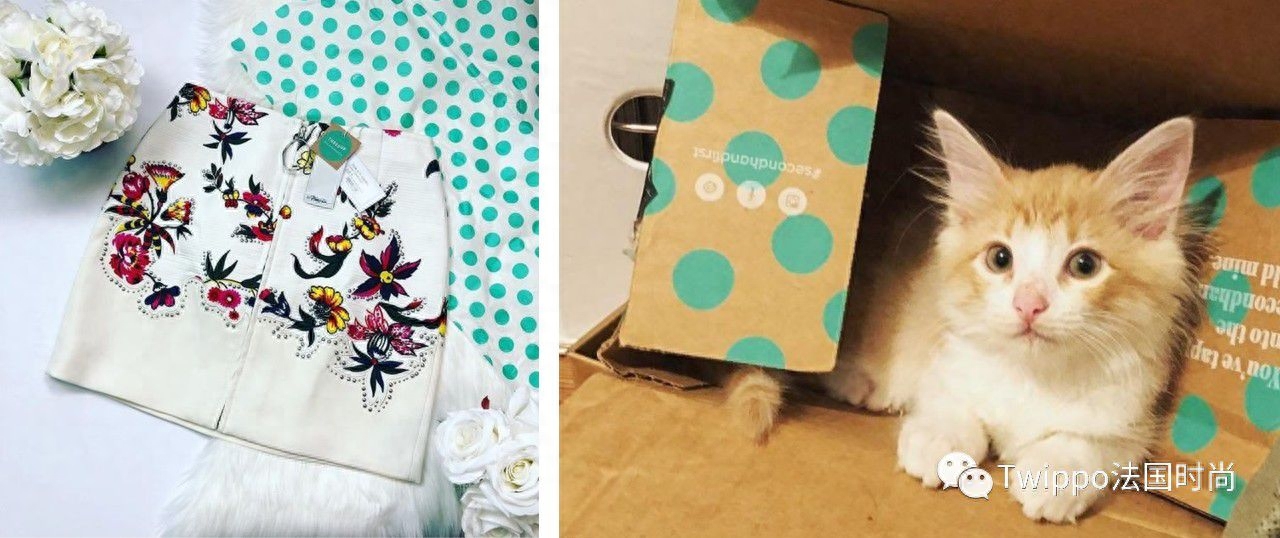 二手物品交流平台_专业二手物品交易平台_物品二手交流平台网站