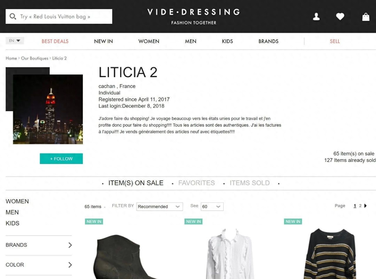 专业二手物品交易平台_物品二手交流平台网站_二手物品交流平台