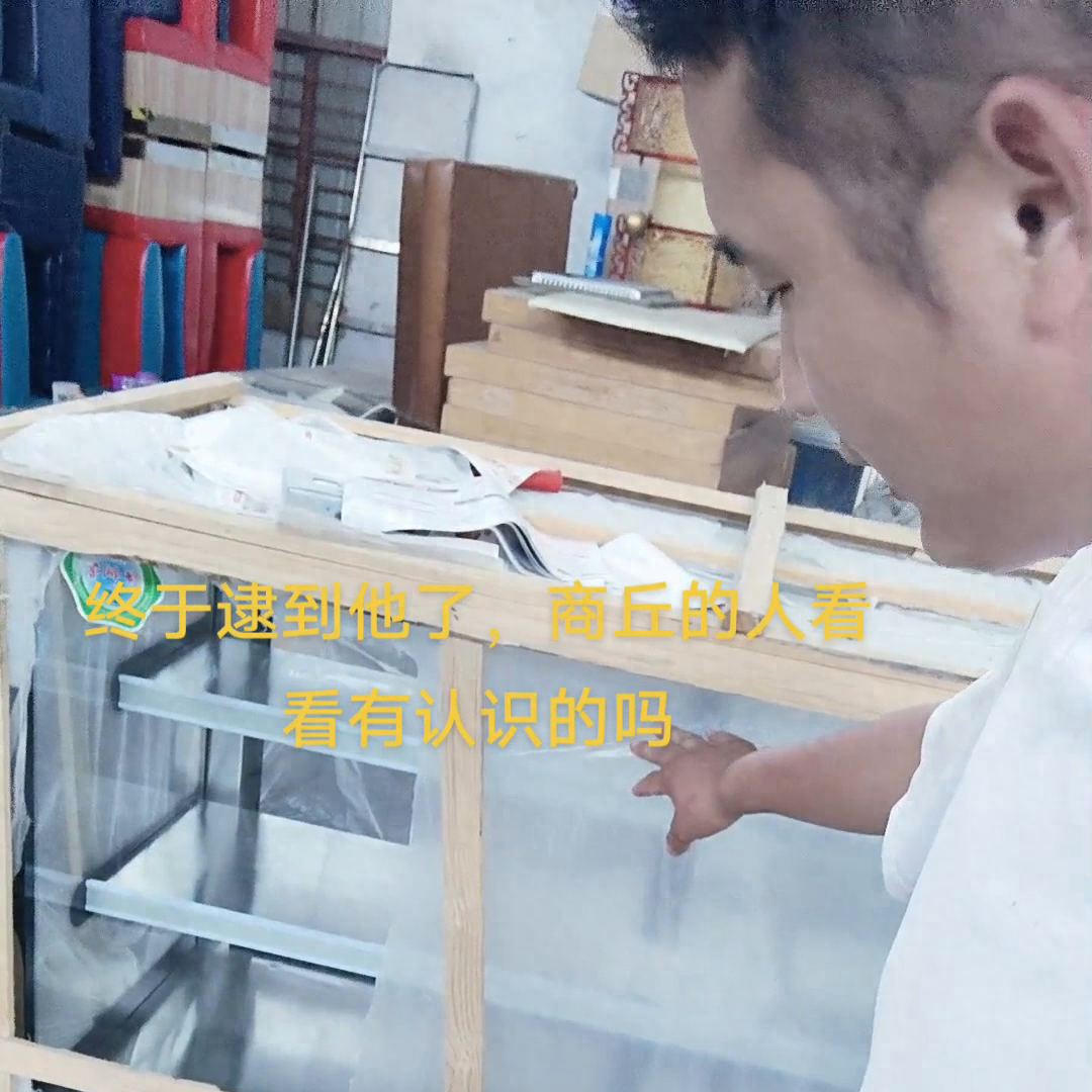 厂家回收空调价格多少_回收空调价格_回收厂家空调价格怎么算