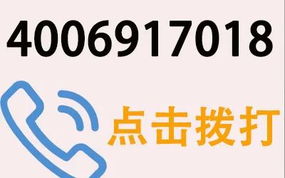 高价回收二手空调_大量回收二手空调_专业回收二手空调