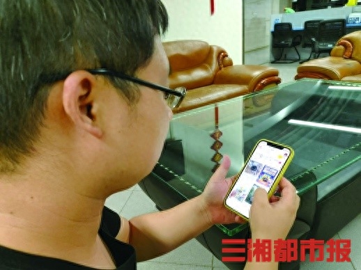 二手物资交易平台有哪些_二手物资交易平台有哪些公司_物资二手交易平台公司有那些