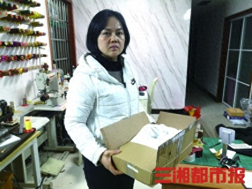 物资二手交易平台公司有那些_二手物资交易平台有哪些公司_二手物资交易平台有哪些