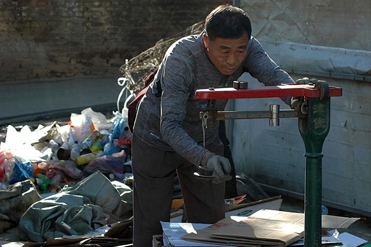 回收东西的网名_二手物资回收网名_旧物回收名字