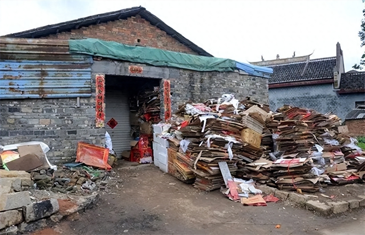 回收东西的网名_二手物资回收网名_旧物回收名字