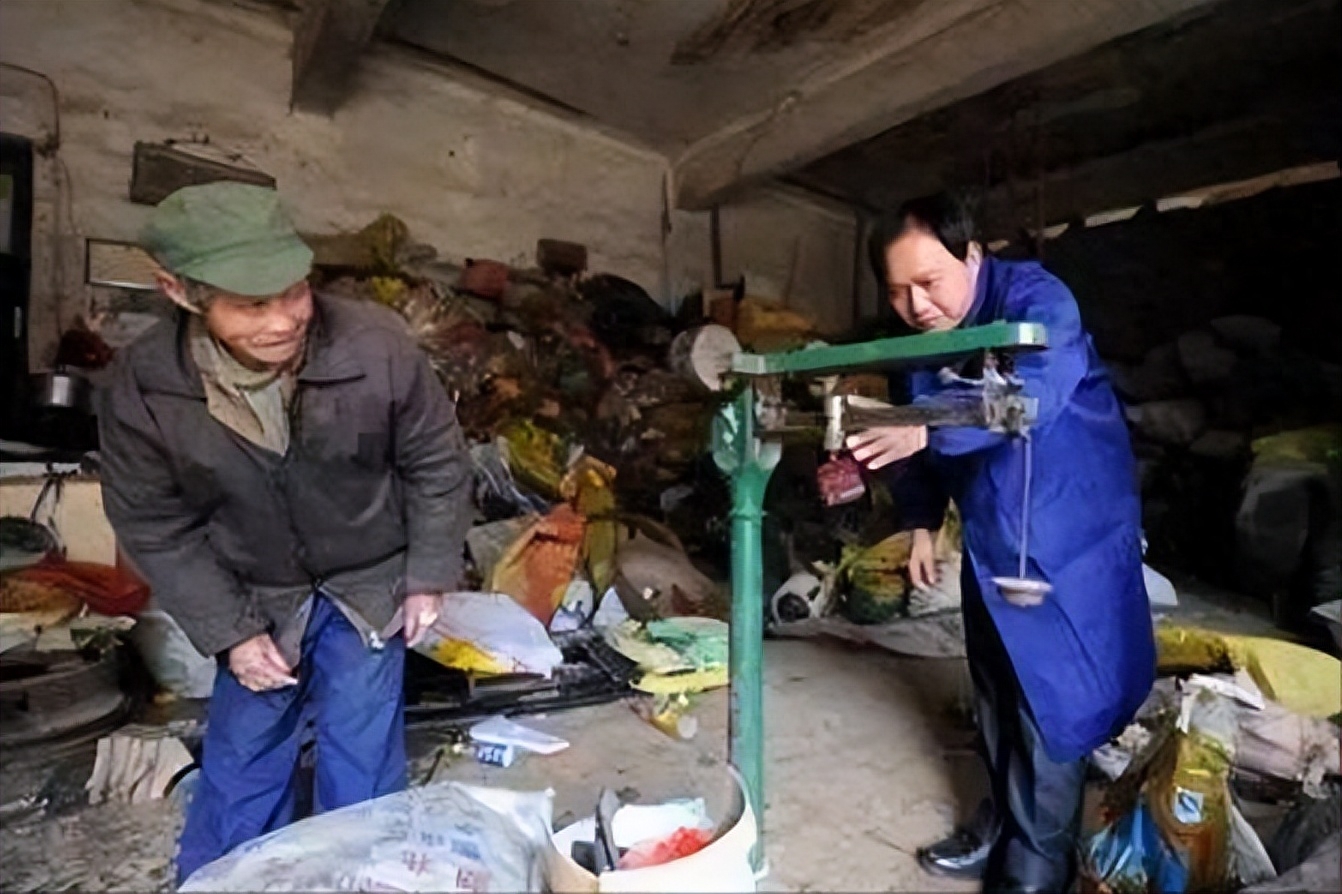 二手物资回收网名_旧物回收名字_回收东西的网名