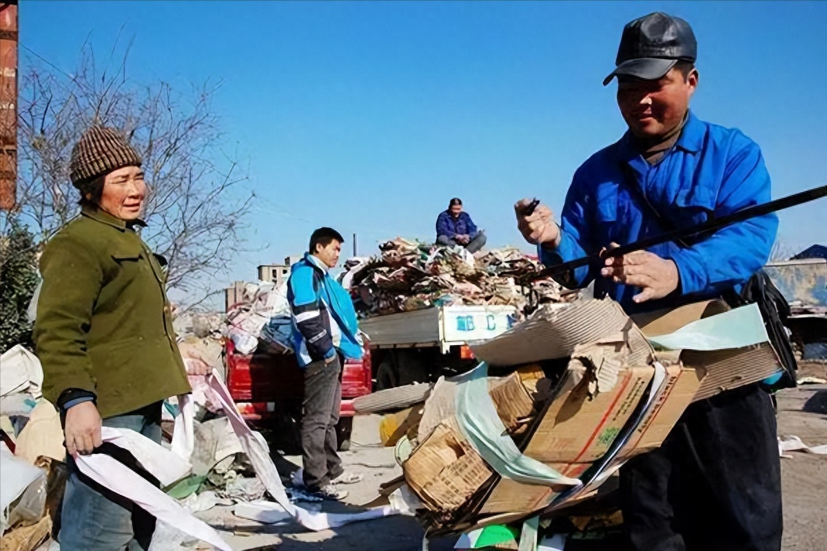 回收东西的网名_旧物回收名字_二手物资回收网名