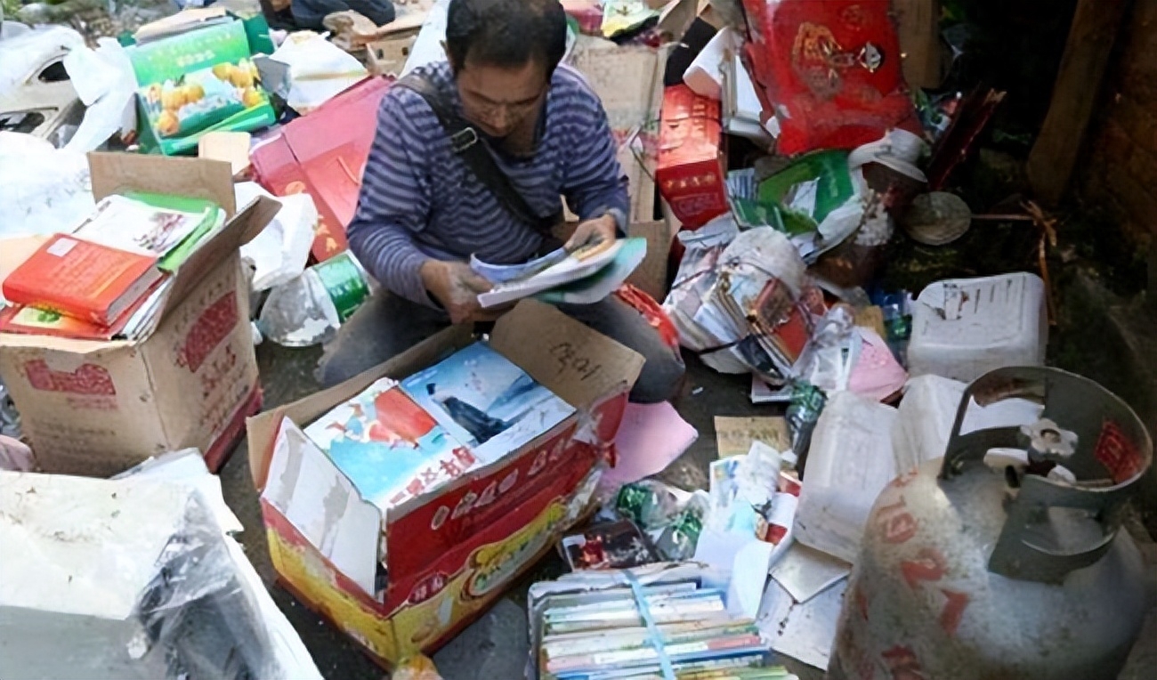 旧物回收名字_回收东西的网名_二手物资回收网名